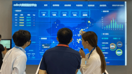 直擊展會 | 豫見夏日，歐帝科技攜云計算新品亮相河南教育裝備展