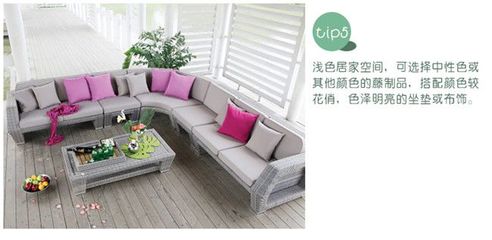 自然與工藝的交融 解析藤家具、慕泓家具與PE藤家具的魅力